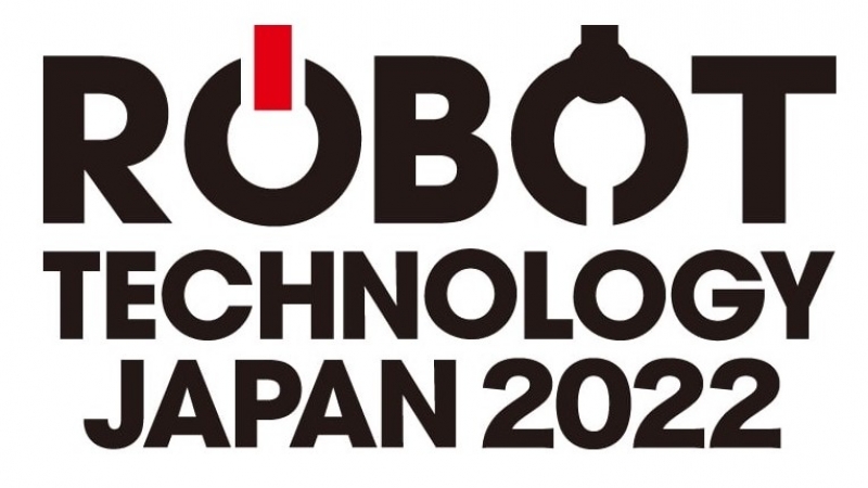 新たなロボット専門展、2022年６月に愛知で／ニュースダイジェスト社、愛知県機械工具商業協同組合｜産業用ロボットに特化したウェブマガジン