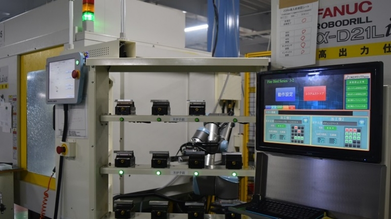 [ロボットが活躍する現場vol.2]生産性は向上したが悩みも　三和ロボティクス【後編】