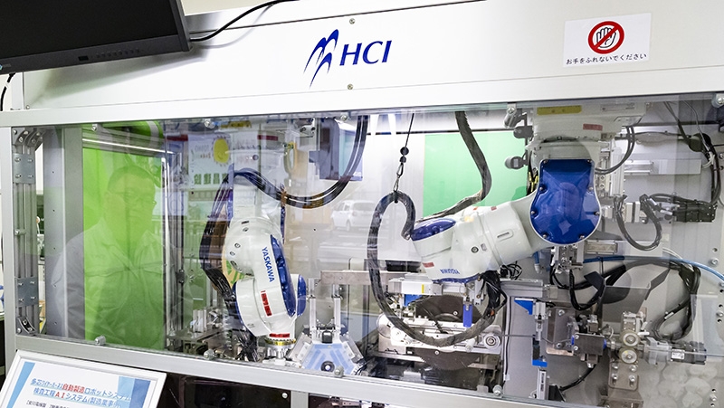 ［SIerを訪ねてvol.4］地元企業のロボット普及の起点に【前編】／HCI