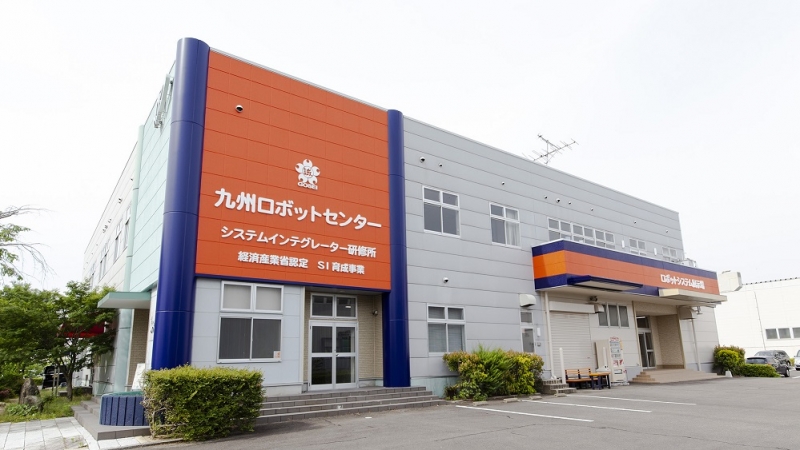 [特集SIerになろうvol.11]SIer育成の施設が全国各地に次々と	