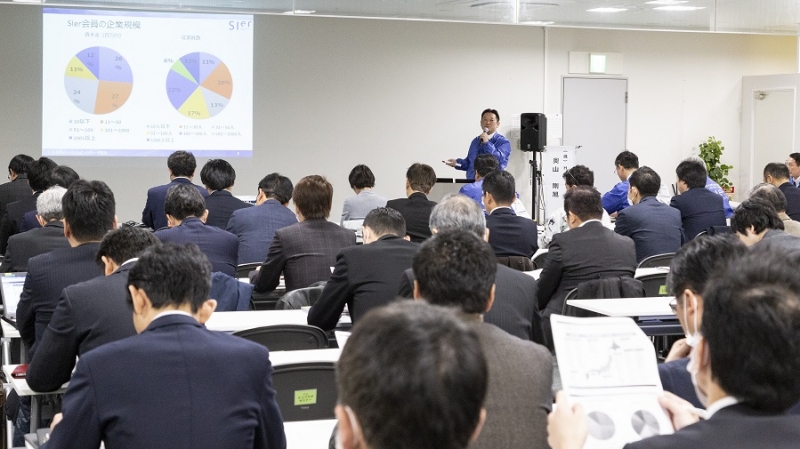 大阪でイベントを開催、ロボット関連企業の交流図る／FA・ロボットシステムインテグレータ協会