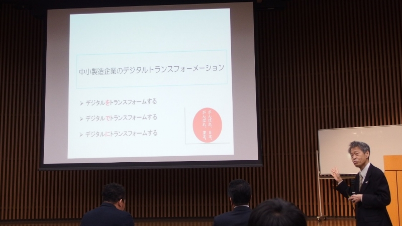 IoTとAI、ロボットは融合する／クラウドサービス推進機構ほか