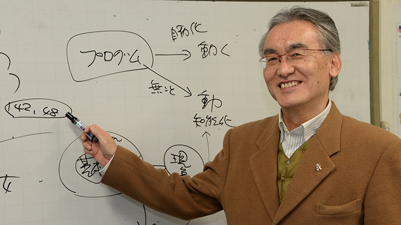 ［気鋭のロボット研究者vol.6］機械同士が「心」を通わす【前編】／岐阜大学山本秀彦教授