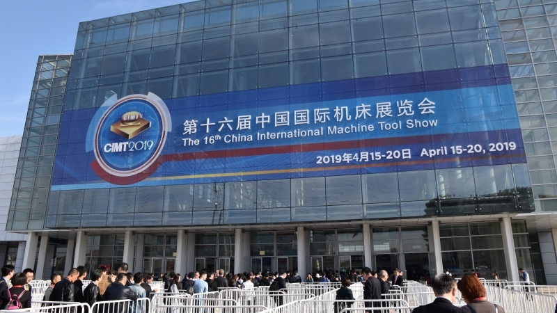 中国の自動化提案は先進国に負けてない?!／第16回中国国際工作機械展覧会