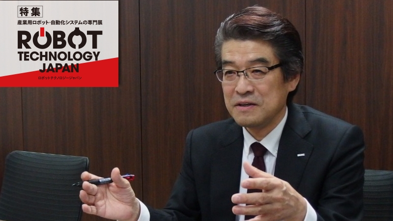 ［特別企画 新ロボット展 in 2020年愛知vol.6］こんな自動化もできると知ってほし……