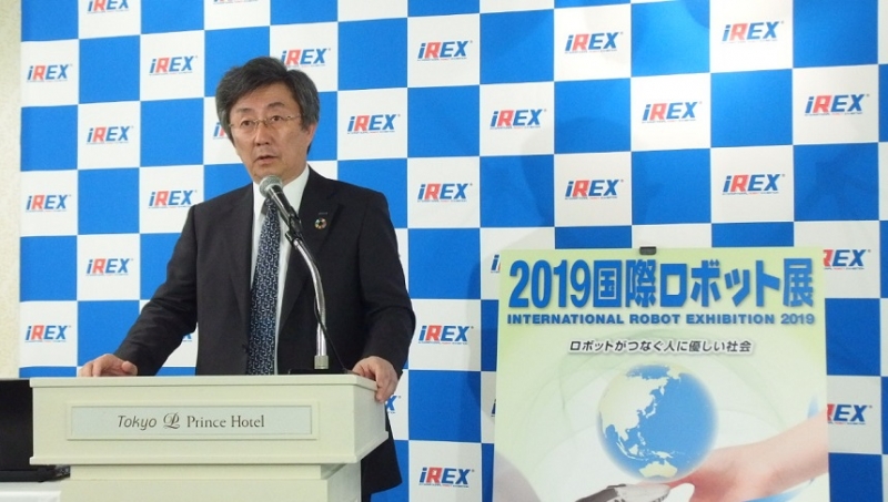 国際ロボット展、過去最大規模で12月18日開幕／日本ロボット工業会など