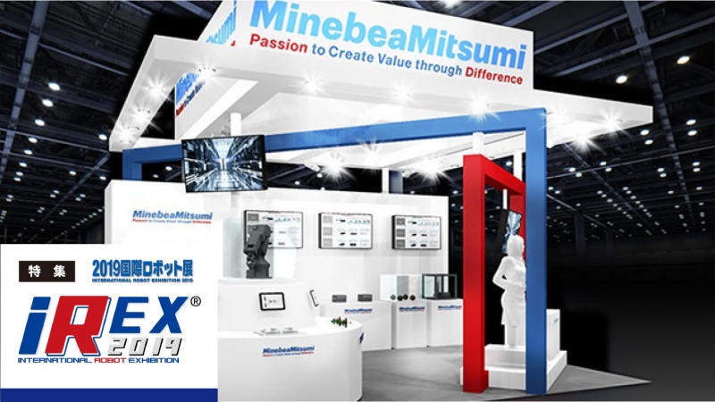 [特集 国際ロボット展vol.9]18日からいよいよ開催、会場で見るべき展示はこれだ！【そ……