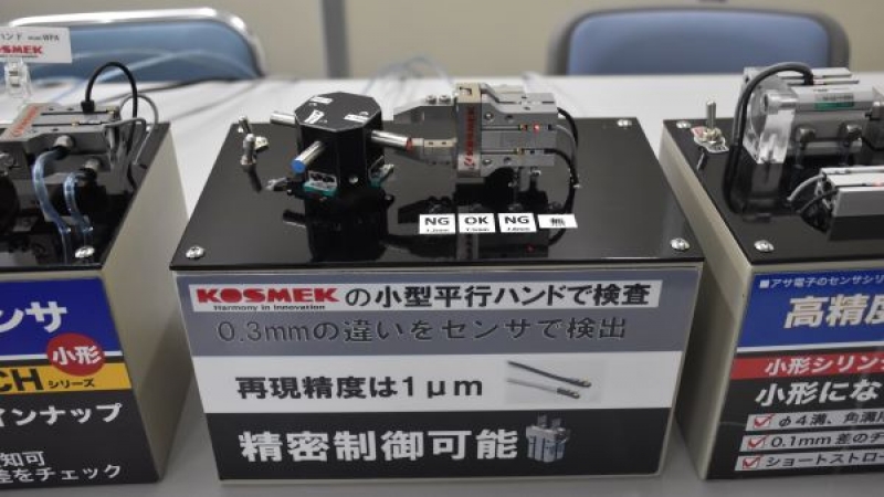 ［注目製品PickUp!vol.25］0.1mmが分かると、活用法はこんなに広がる【後編】……