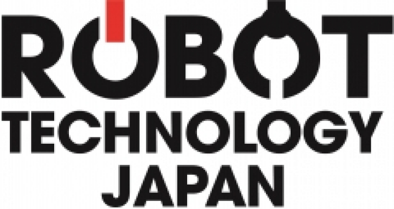 新たなロボット専門展、2020年７月に愛知で／ニュースダイジェスト社・愛知県機械工具商業協……