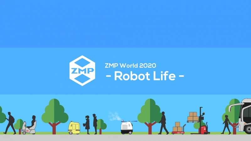 都内＆オンラインでイベント開催／ZMP