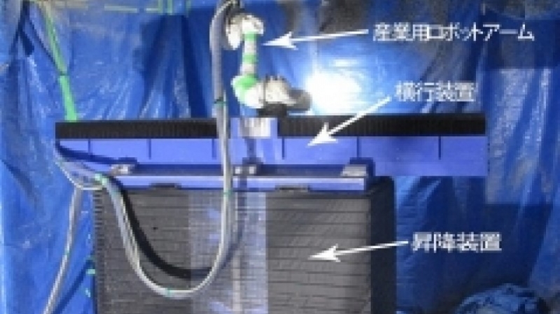 鉄骨に耐火被覆を吹き付けるロボットを開発／大林組
