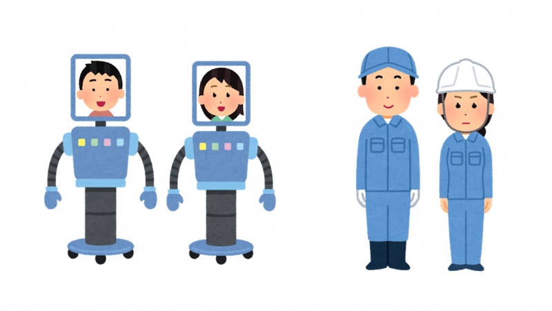 [コラム]専門用語でも「奴隷」が廃止に？