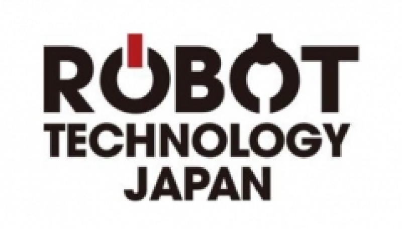 ロボットテクノロジージャパンの開催を見送り／ニュースダイジェスト社