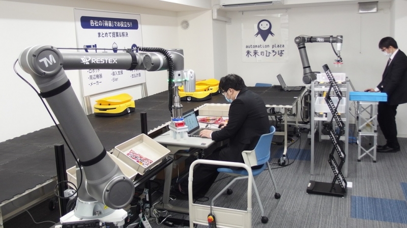 ３社協業で協働ロボのショールーム開設／レステックスほか