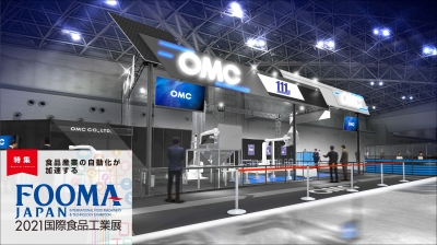 [特集FOOMA JAPAN2021 vol.5]システムに食品ならではのノウハウ、新製品……