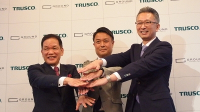 物流向け統合ソフト開発、トラスコ中山の次世代拠点に導入／GROUND