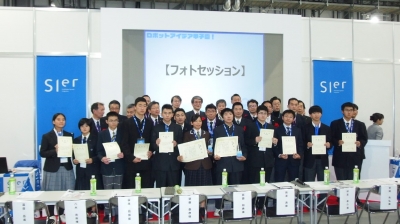 ロボットアイデア甲子園、28日から地方大会始まる