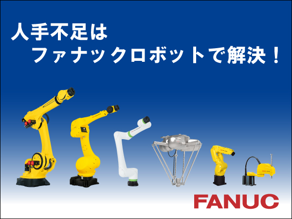 1番目にランダム表示