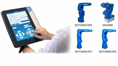 ロボットを直感操作、タブレット型ペンダントを協働型以外にも／安川電機