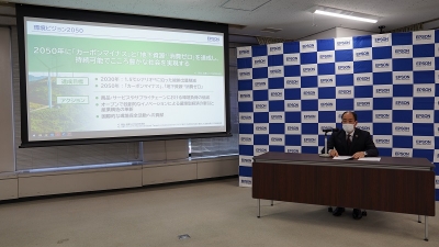 「スカラ中心にスマート化目指す」　オンラインで方針発表／セイコーエプソン 小川恭範社長