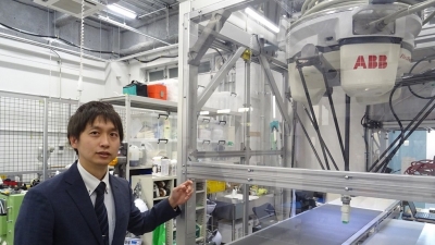 [ショールーム探訪vol.3]秘密じゃないけど秘密基地【前編】／ABB「アプリケーション・……