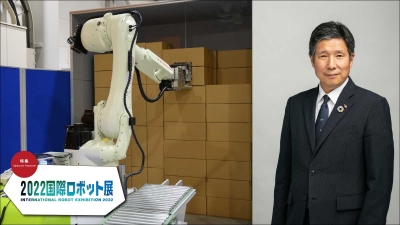 [特集 国際ロボット展vol.3] ロボット事業を４倍規模に／川崎重工業 高木登 執行役員……