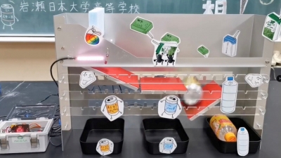 ロボット用モーターやセンサーなど使い、ものづくり教材を開発／THK