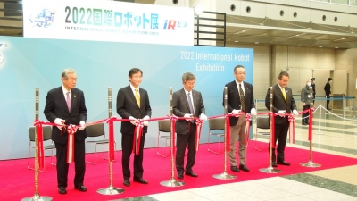 [国際ロボット展 特別リポートvol.1]iREXが過去最大規模で開幕