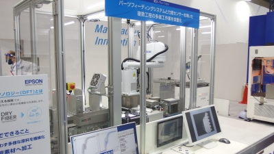 [国際ロボット展 特別リポートvol.9]独自技術生かし“未来の工場”を提案／セイコーエプ……