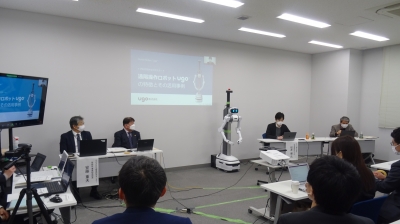 遠隔操作技術の活用セミナーを開催／さがみはら産業創造センター