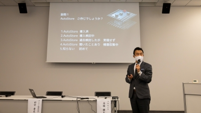 都市部への導入拡大を目指す／オートストアシステム