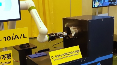３年ぶりの自社展で多数の新提案／ファナック