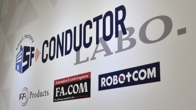 ロボットアイデア甲子園、栃木大会の参加者募集／オフィスエフエイ・コム