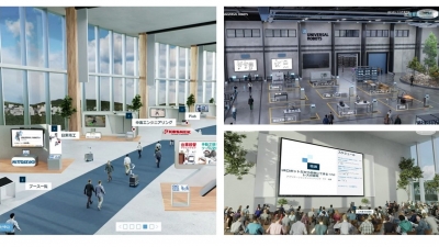 パートナー企業35社とオンライン展、９月12日から／ユニバーサルロボット