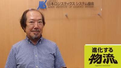 [新連載 進化する物流vol.1]物流の変革期に、過去最大の規模で／国際物流総合展 北條英……