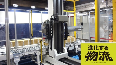 [進化する物流vol.6]最先端が一堂に、国際物流総合展リポート【その３】