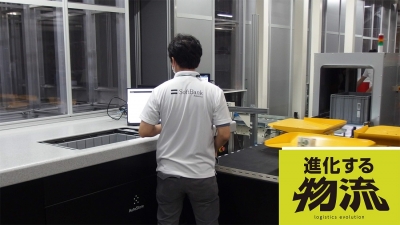 [進化する物流vol.8]物流自動化に本格参入、デモ施設も開設／ソフトバンクロボティクス