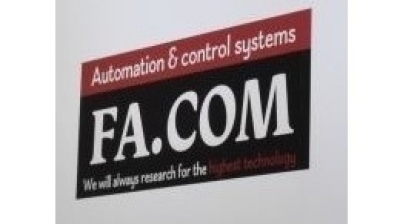 オフィスエフエイ・コムからSIer事業を譲り受け／岡谷鋼機