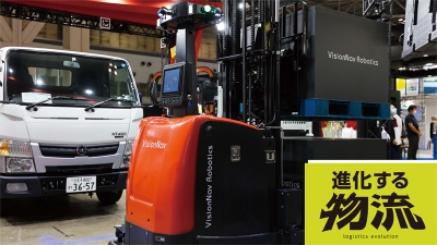 [進化する物流vol.10]中国のグローバルAGFメーカーが日本に攻勢、ショールームも設立……