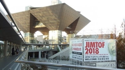 ４年ぶりのJIMTOFが11月８日に開幕／日本国際工作機械見本市