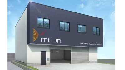 名古屋営業所を拡大移転、床面積4.3倍でデモ機も／Mujin