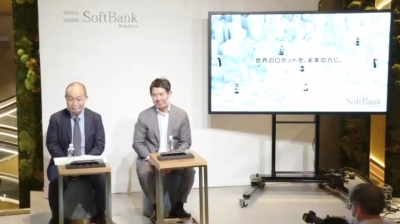 知見生かしロボットベンチャー企業をサポート／ソフトバンクロボティクス