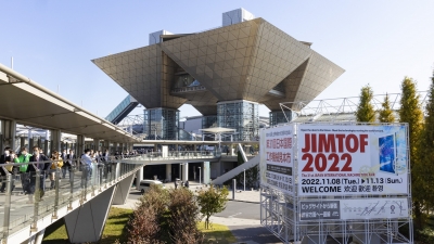 [特別リポートJIMTOF2022 vol.1]熱視線の先はロボット！ 日本最大の工作機械……