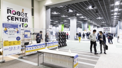 中小企業向けに自動化相談の場を提供／けいはんなロボット技術フォーラム