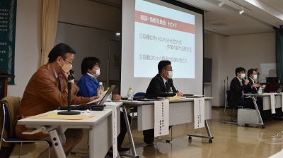 協働ロボットをテーマに20回目のWG／愛知県