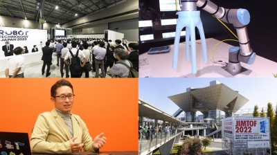 [年間ランキング2022：1～５位]話題の企業やイベントにアクセス集中！