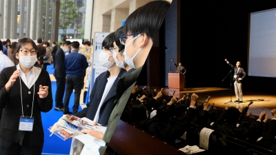 若年層にロボットの魅力を伝えるイベント開催／FA・ロボットシステムインテグレータ協会