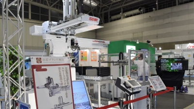 カスタマーサポート体制を強化／スター精機