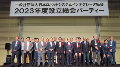 設立総会を開催、SI検定の海外輸出を開始／日本ロボットシステムインテグレータ協会