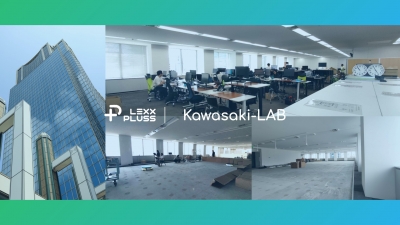 AMRベンチャーが本社を移転、新事務所でデモも可能に／LexxPluss